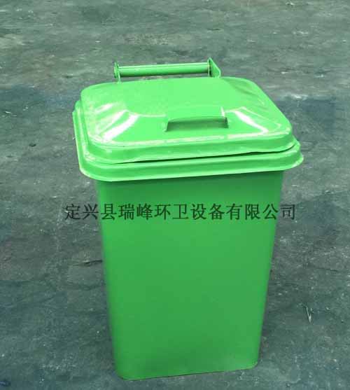 鐵質(zhì)垃圾桶