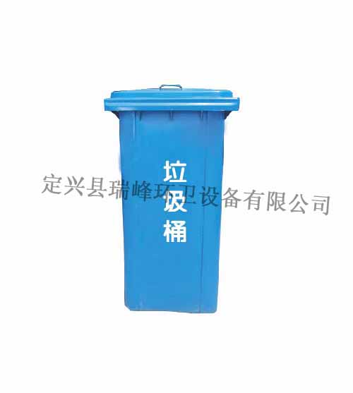鐵質(zhì)垃圾桶